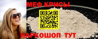 синтетический гашиш Ипатово