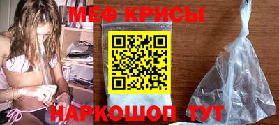 jwh Ирбит