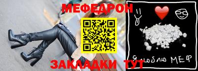 дмт Изобильный