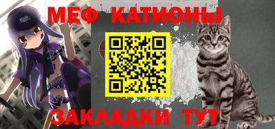 синтетический гашиш Ипатово