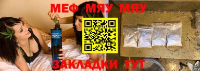 jwh Ирбит