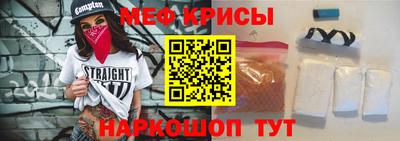 дмт Изобильный