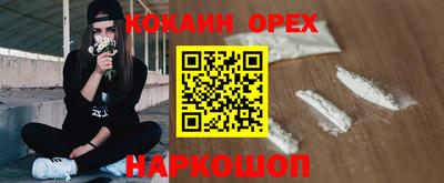 дмт Изобильный