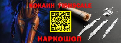 jwh Ирбит