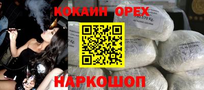 дмт Изобильный