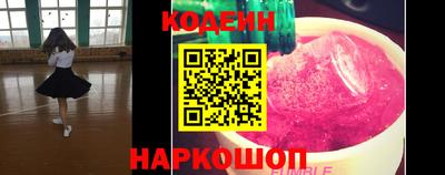 jwh Ирбит