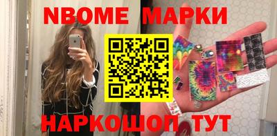 jwh Ирбит
