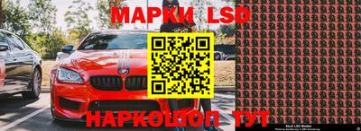jwh Ирбит