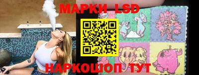 скорость Заводоуковск