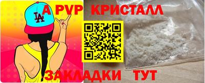 дмт Изобильный