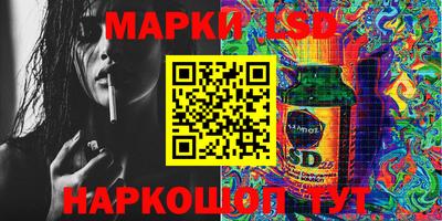 скорость Заводоуковск