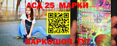 каннабис Заволжье