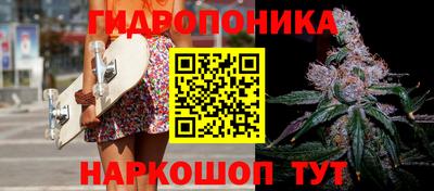дмт Изобильный