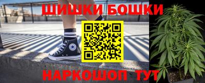 каннабис Заволжье