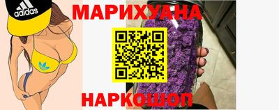 jwh Ирбит