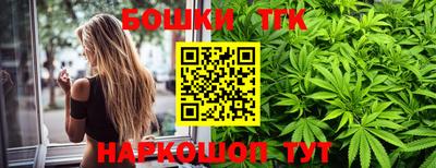 jwh Ирбит