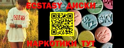 каннабис Заволжье