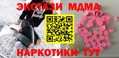 дмт Изобильный