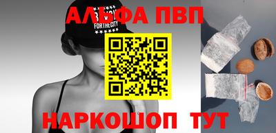 jwh Ирбит