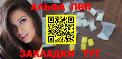 дмт Изобильный
