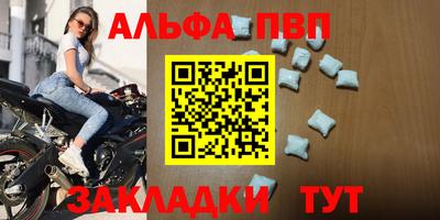 скорость Заводоуковск