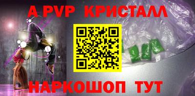 jwh Ирбит