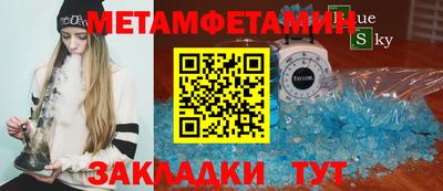 jwh Ирбит