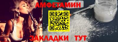дмт Изобильный