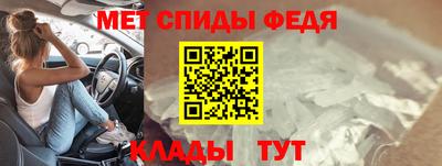 дмт Изобильный