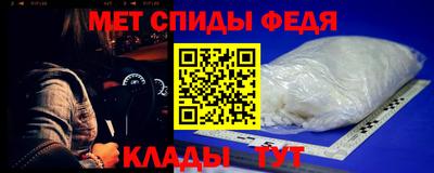 каннабис Заволжье