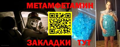 jwh Ирбит