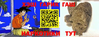 дмт Изобильный