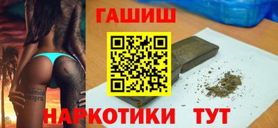 скорость Заводоуковск