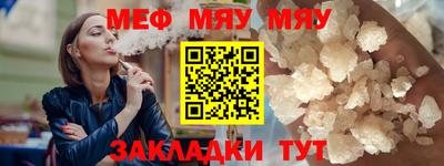 jwh Ирбит
