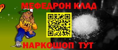 скорость Заводоуковск
