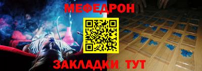 дмт Изобильный